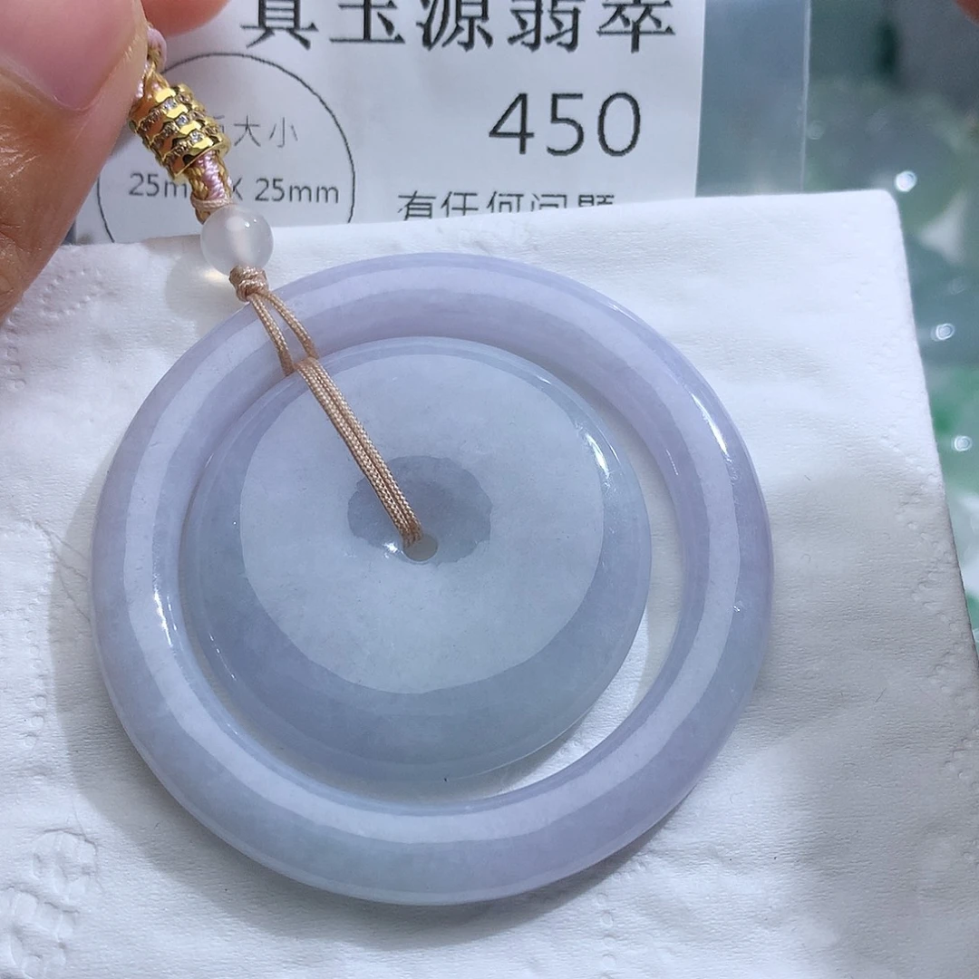 翡翠未镶嵌颈饰450