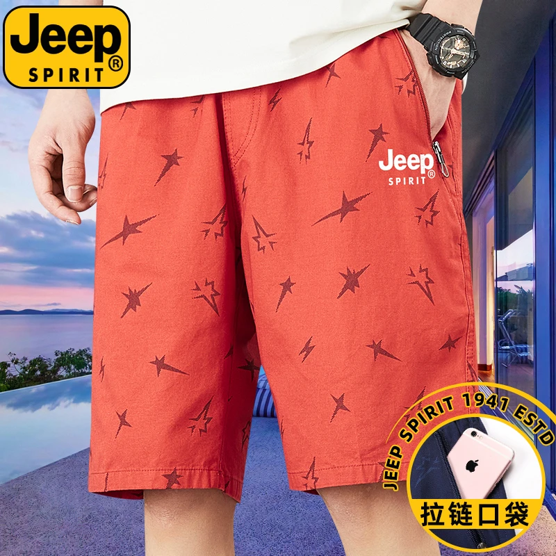 JEEPSPIRIT纯棉五分裤男夏季薄款中裤edMg韩版时尚休闲裤大码短裤