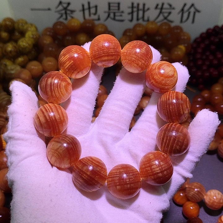 松木（琥珀木）手串/手链2.0