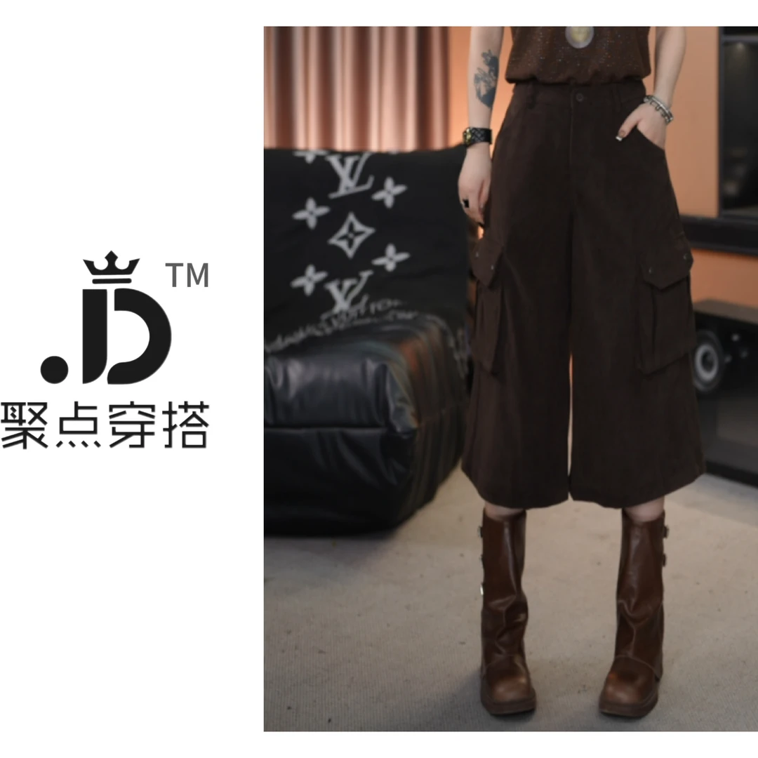 JUDIAN-【咖色软绒】定制面料系列工装中裤8jd00366