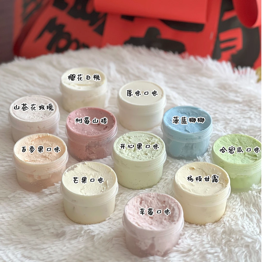 沐婉希腊冷萃干噎酸奶慕斯