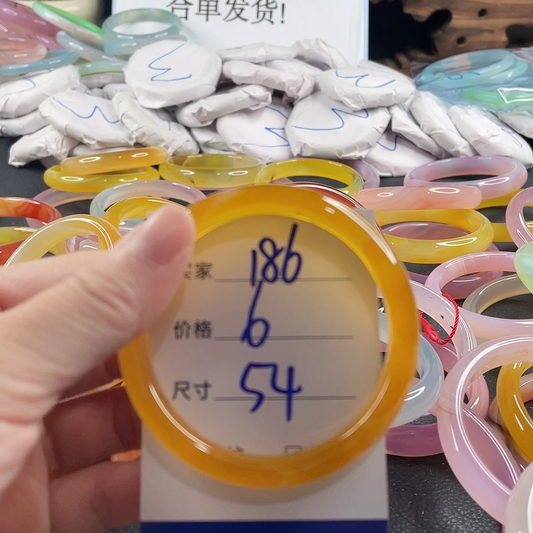 玛瑙/玉髓未镶嵌手镯