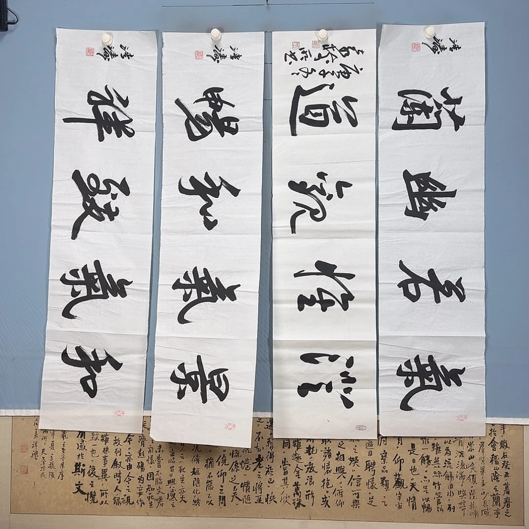 国画1263 牡丹一如你的青花