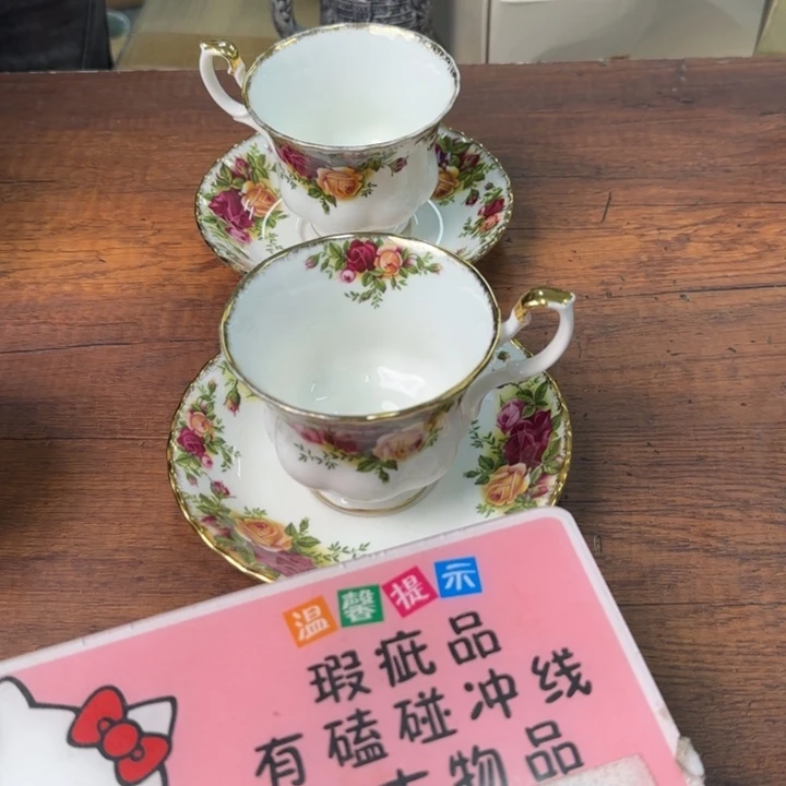 一个陶瓷物件哈哈哈哈