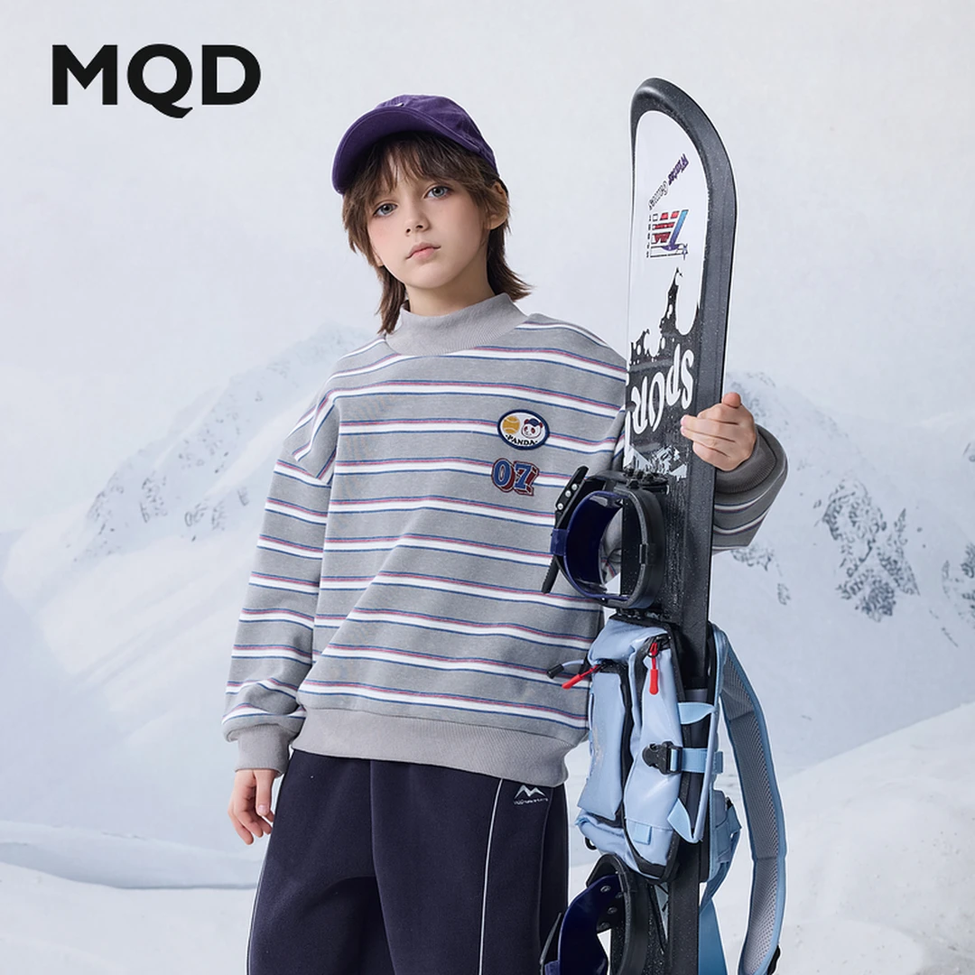 MQD童装春秋休闲卫衣大童儿童衣服反季品质童装儿童服装男童春装