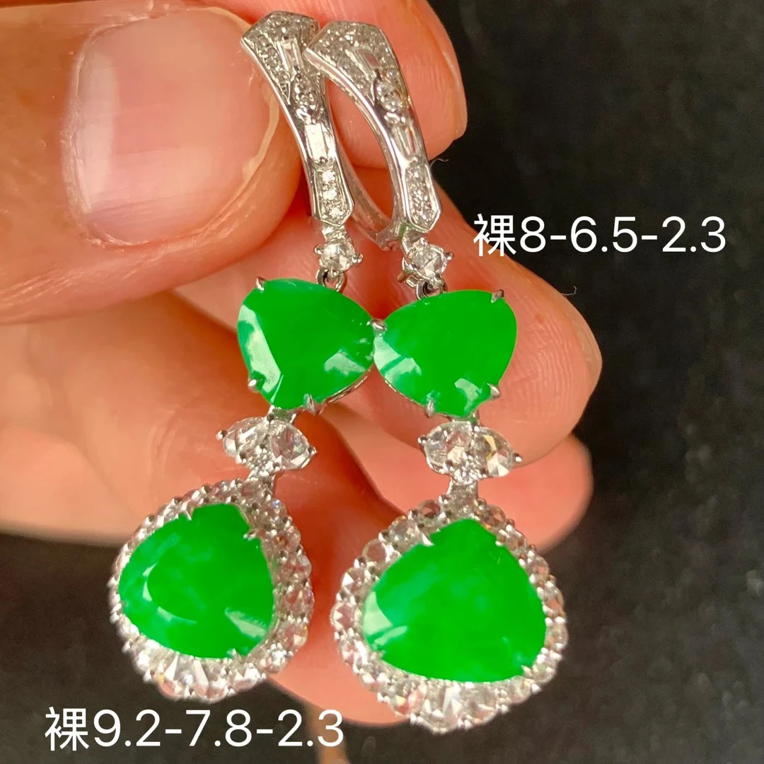 高冰阳绿二合一天然翡翠耳饰 镶嵌精致