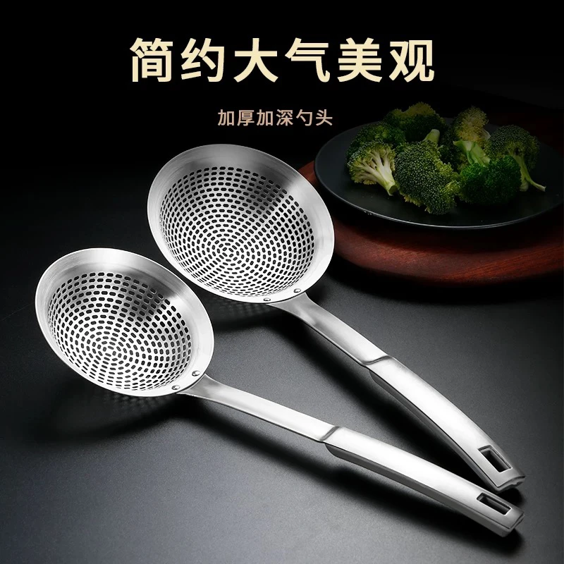 外贸精品厨用漏勺漏勺过滤网