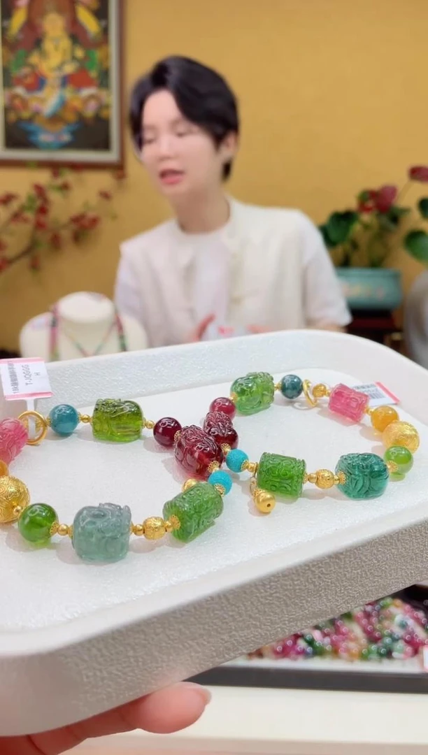 【桃总推荐】diy18k碧玺雕刻貔貅手串多样性发一件@@ZY50429007