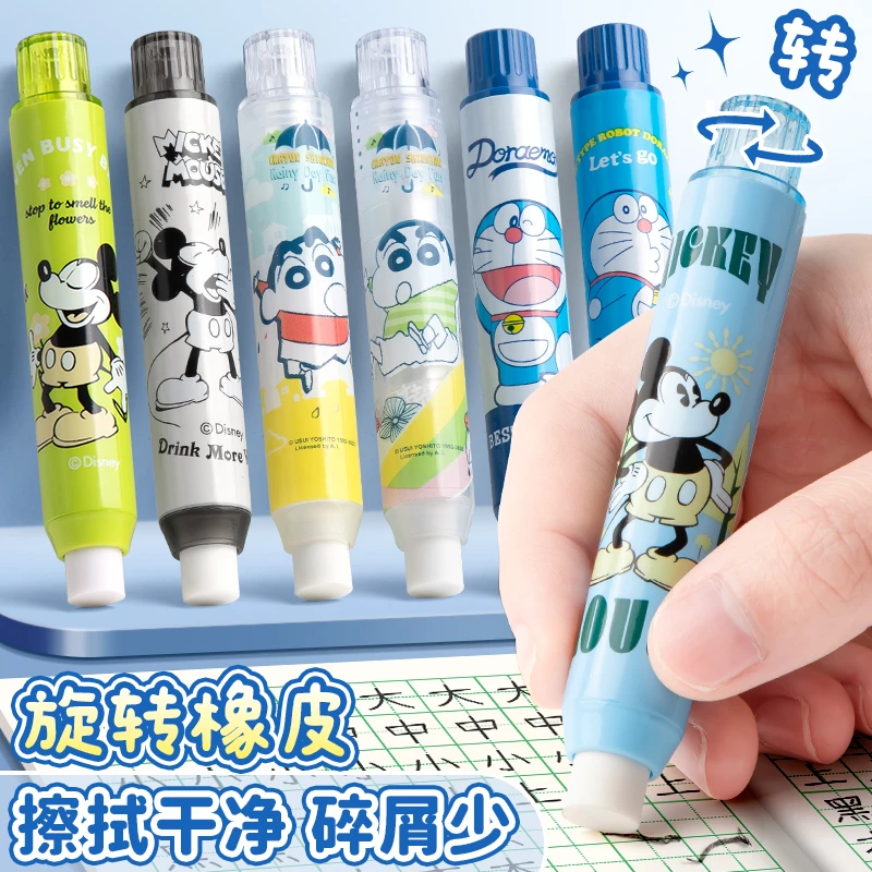 IP正版授权旋转橡皮擦-哆啦A梦蜡笔小新迪士尼-12支/盒