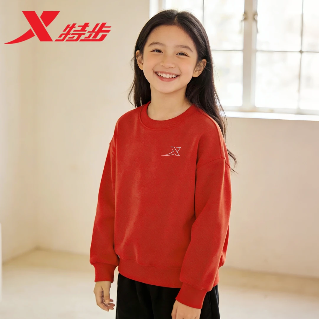 特步儿童卫衣男童中大童官方正品女童冬季红色本命年休闲运动上衣
