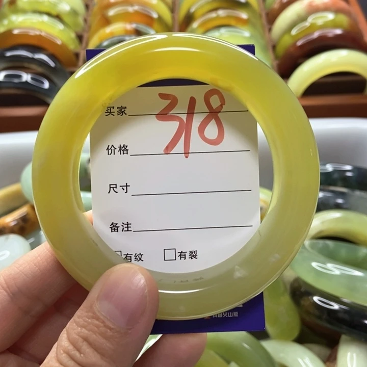美***天未镶嵌蛇纹石玉手镯