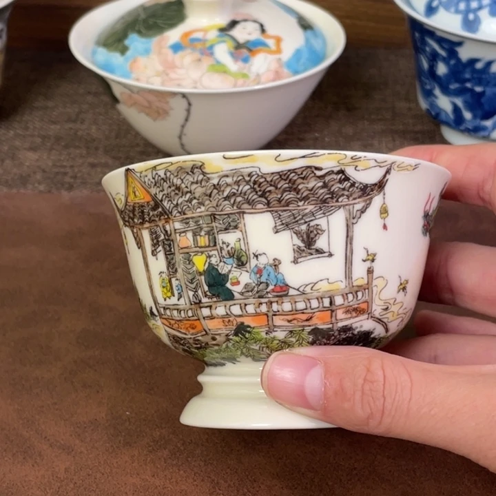 微瑕。           小雅。            34