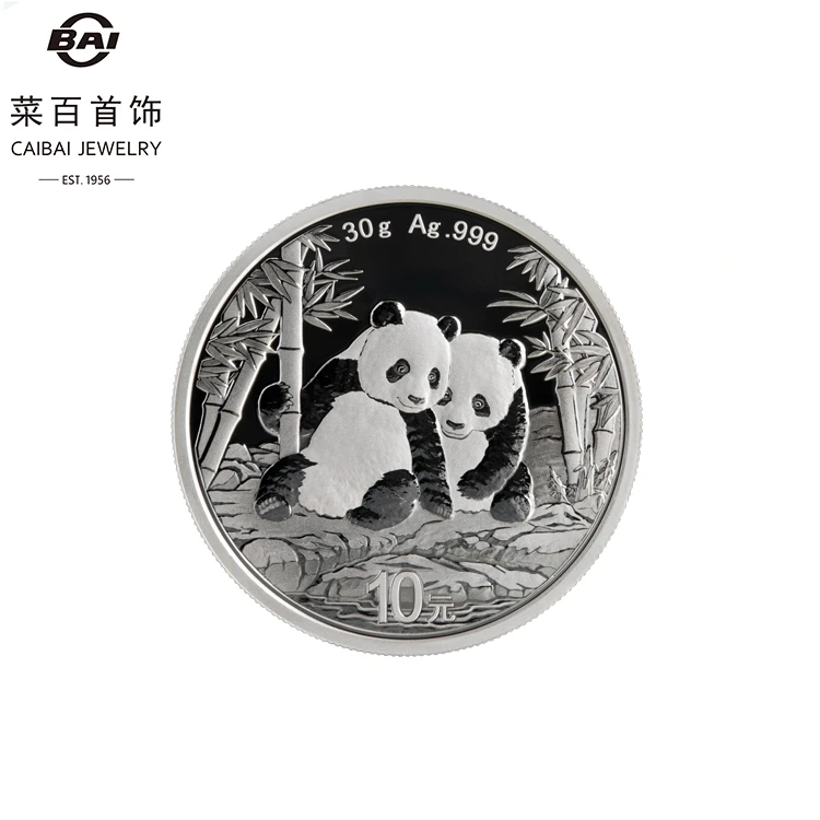 CBAI/菜百HMTD 2026年熊猫普制银币30克