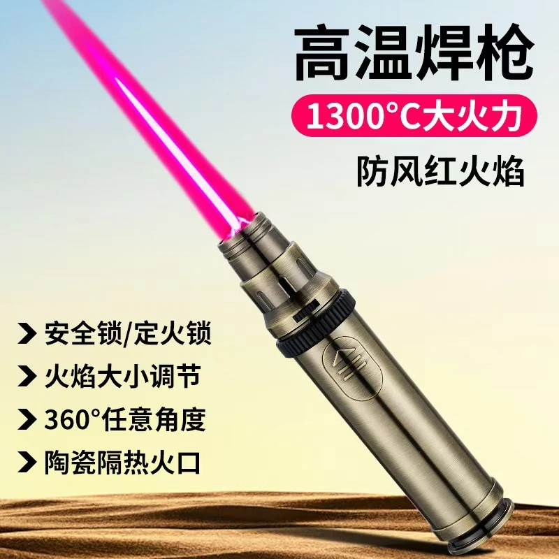 新款恒邦导弹创意个性金属耐高温充气打火机猛火防风直冲户外火机