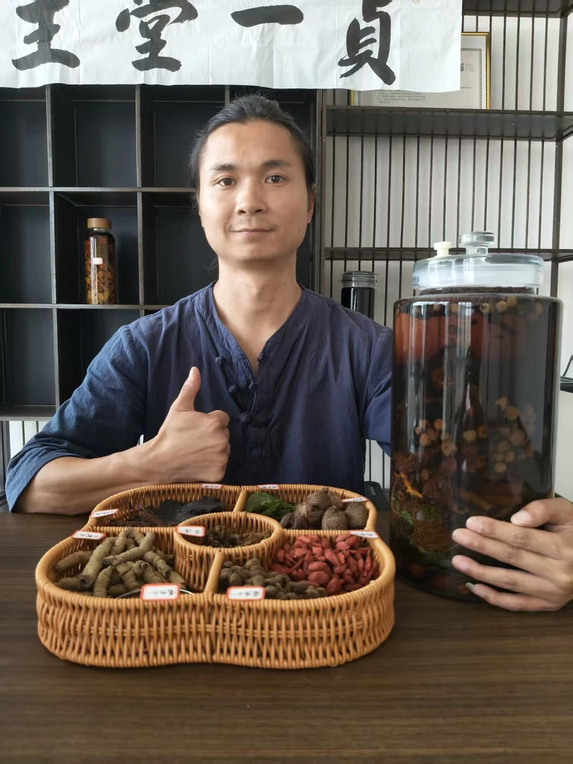 精选配伍 霸王十三枪