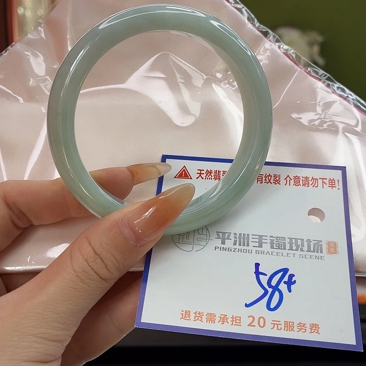 翡翠未镶嵌手镯333333