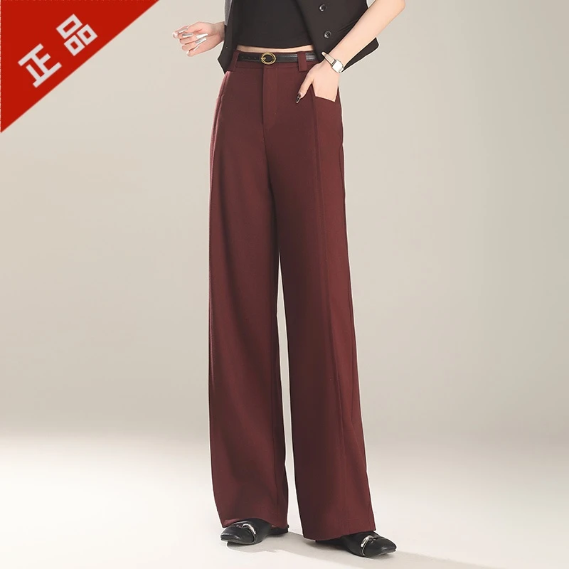 2025正品休闲西装裤女春秋新款阔腿裤高腰显瘦垂感正装直筒长裤子
