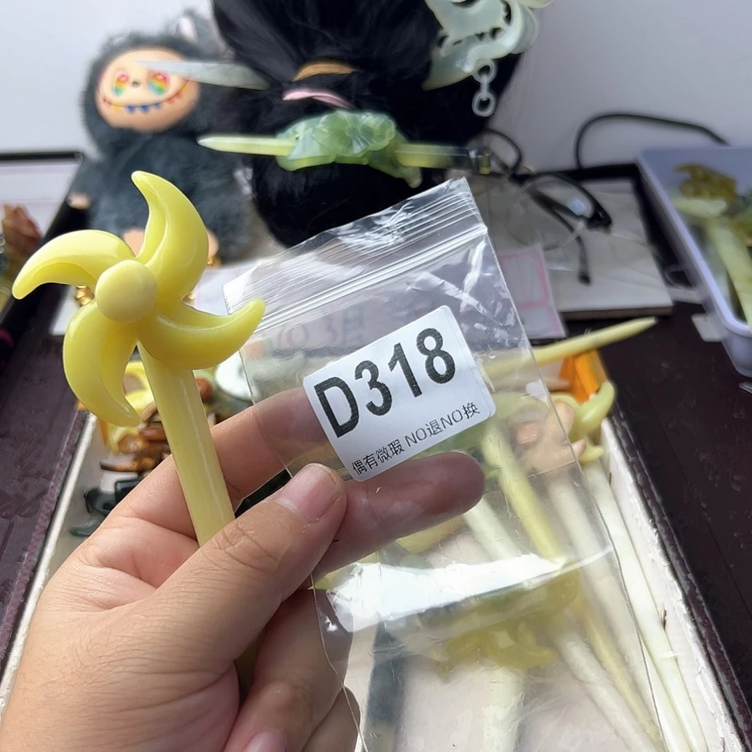 合金蛇纹石玉发饰D****