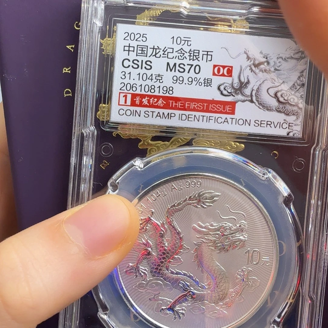 ****y纯银8198+4个紫色盒子空的不支持七天无理由