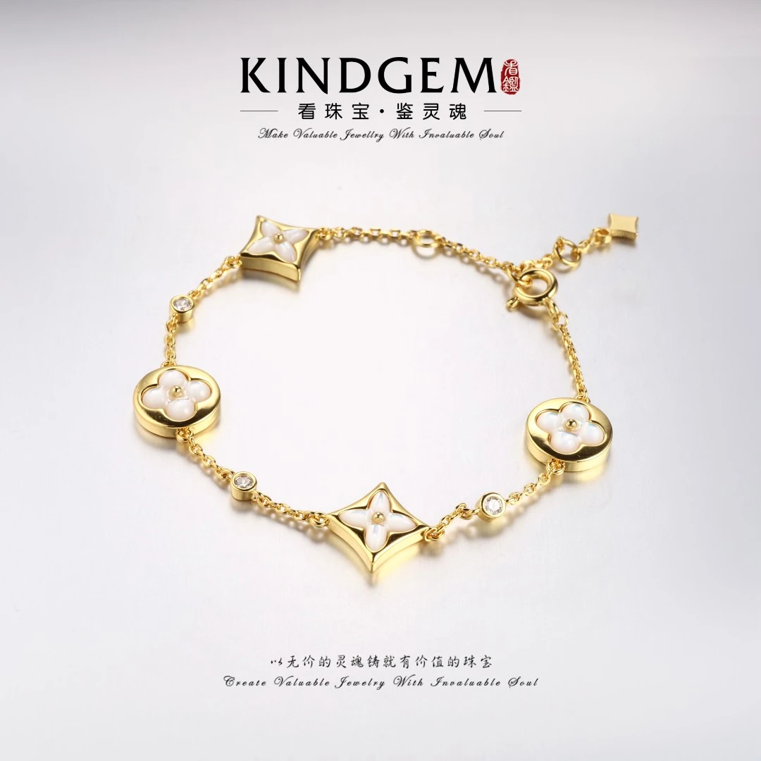 铜合金手链 轻奢气质百搭简约高级感百搭手链（17cm） C-32799