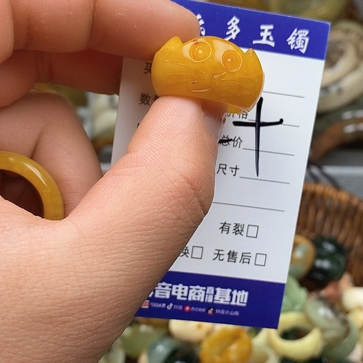 蛇纹石玉戒指未镶嵌胖****-