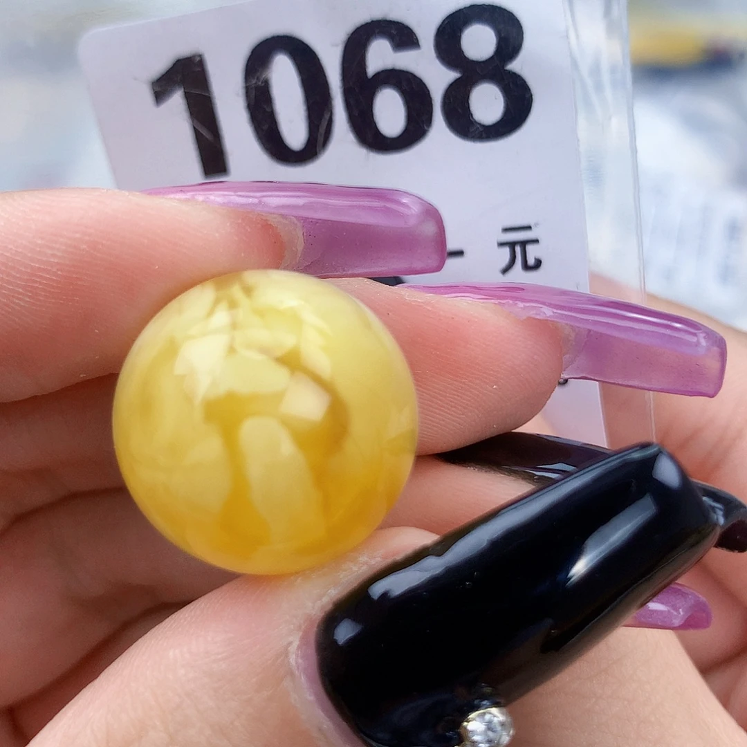琥珀未镶嵌珠宝奇石19两颗粉