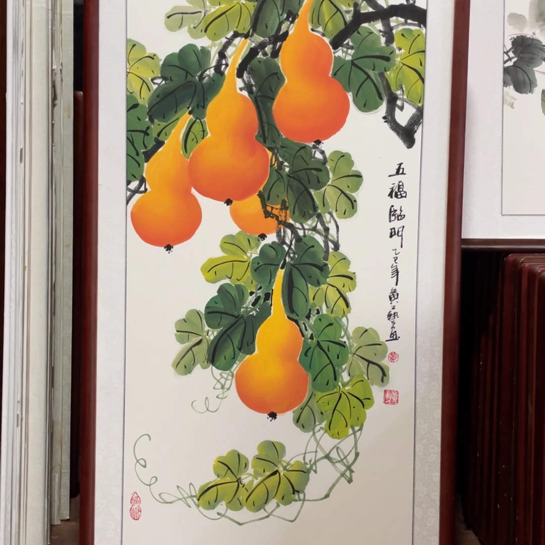 国画带框尺寸63*123厘米