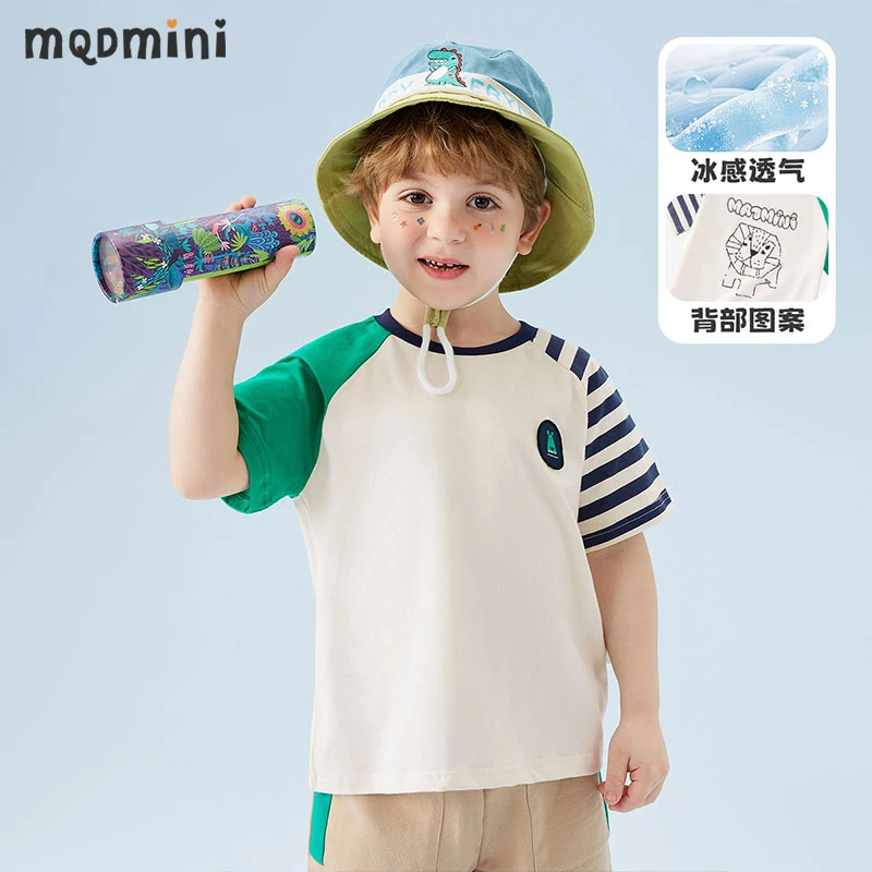 MQDmini儿童男童t恤夏季新款短袖上衣宝宝棉童装帅气夏装YFV