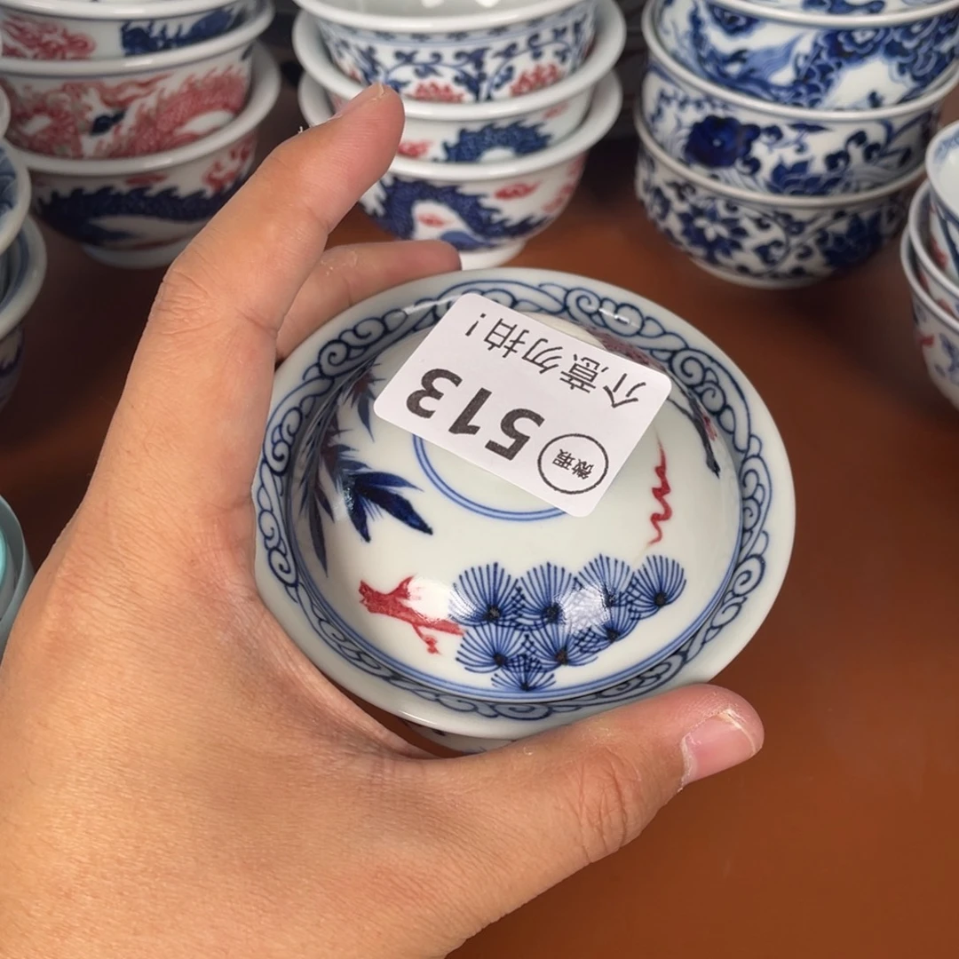 青花瓷器陶瓷陶瓷513