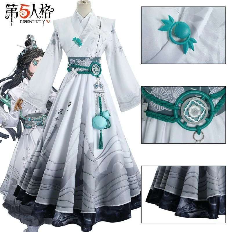 第五人格墨韵cos服心跳·游园会古董商Cosplay游戏角色扮演服套装