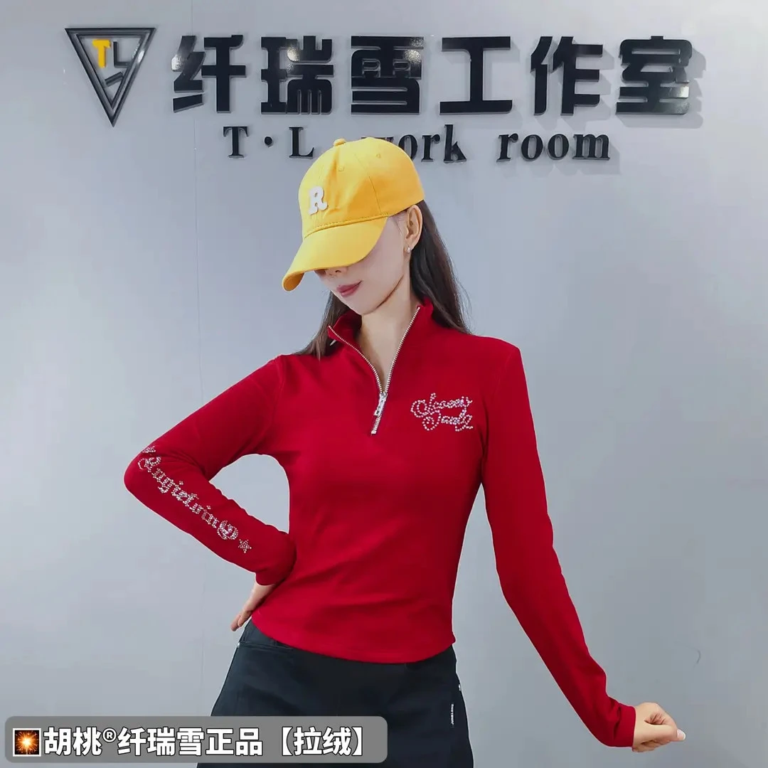 【547款拉绒长袖】磨毛拉绒烫钻柔软亲肤高弹力半拉链绒衫C222