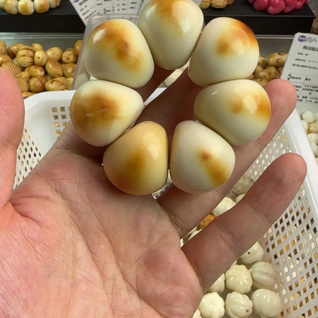 手串菩提根/象牙果微瑕疵卡29炭烤大蒜瓣1个