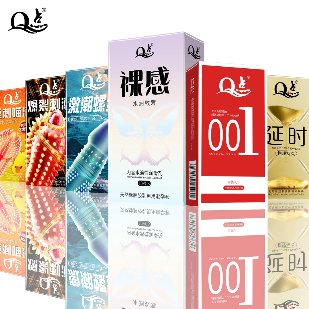 Q点超薄001玻尿酸润滑高潮避孕套 隐形透薄裸感水润安全套byt 冰火螺纹颗粒情趣套 2080密集猫舌颗粒防孕套天然橡胶胶乳男用避孕套