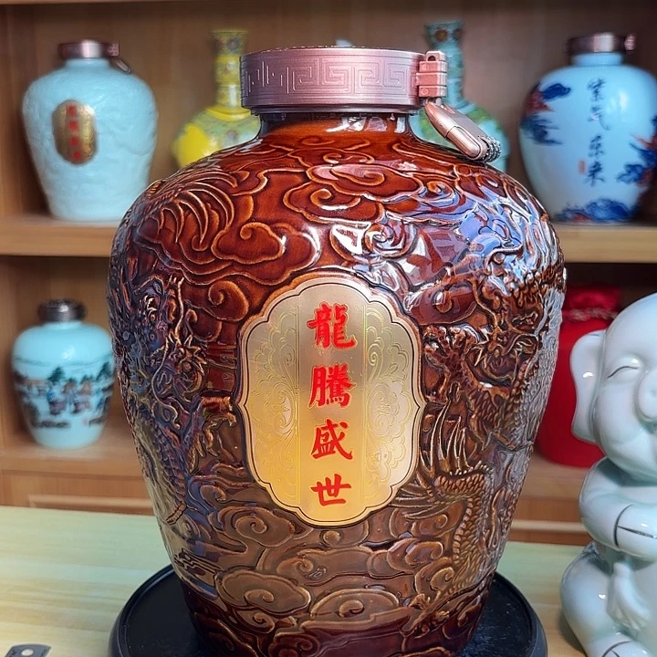 10斤龙腾盛世1个 默认微瑕