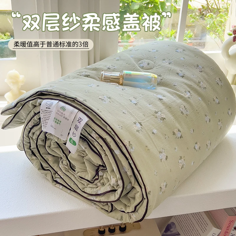 【单品双层纱夏被2】颜色不挑100春秋被褥保暖被芯单人宿舍磨毛夏被