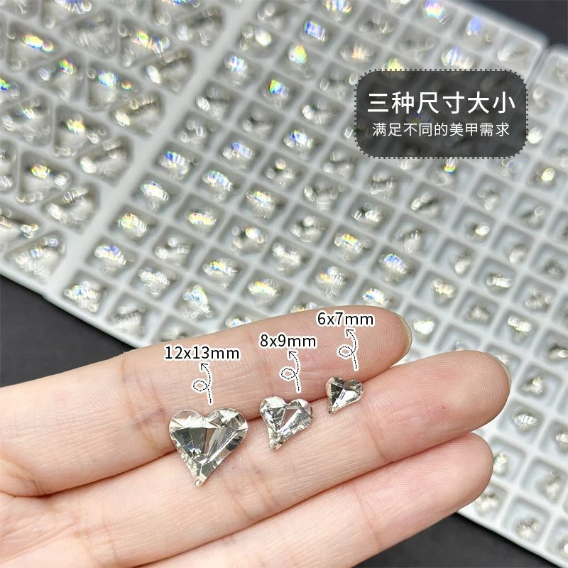 透白大歪心钻美甲K9尖底异形钻水晶玻璃白色超闪指甲饰品美甲钻