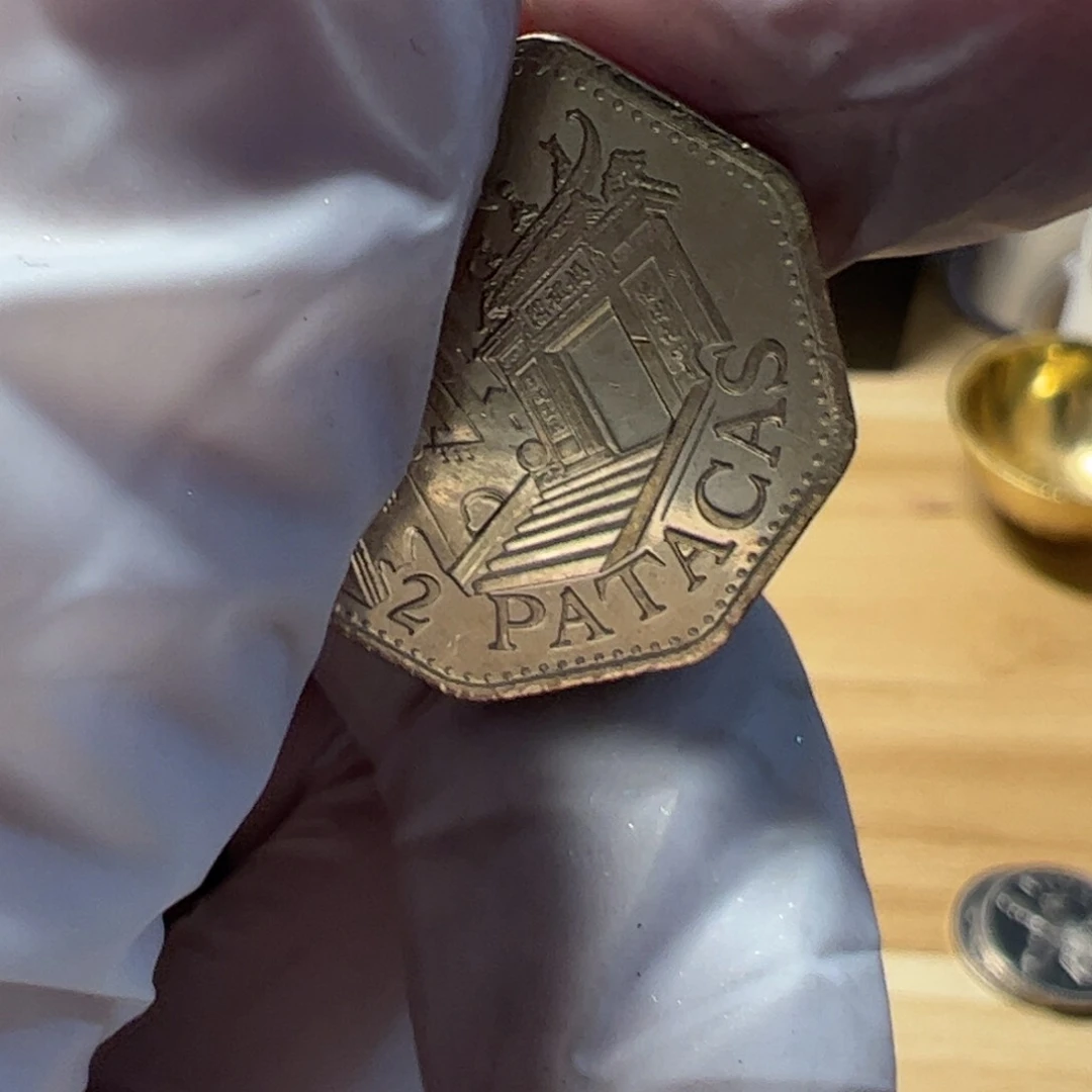 其他普通金属妈祖阁币