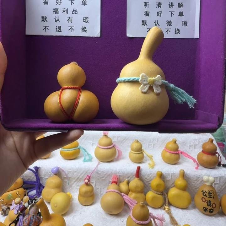 看***淡木葫芦头的做法是用