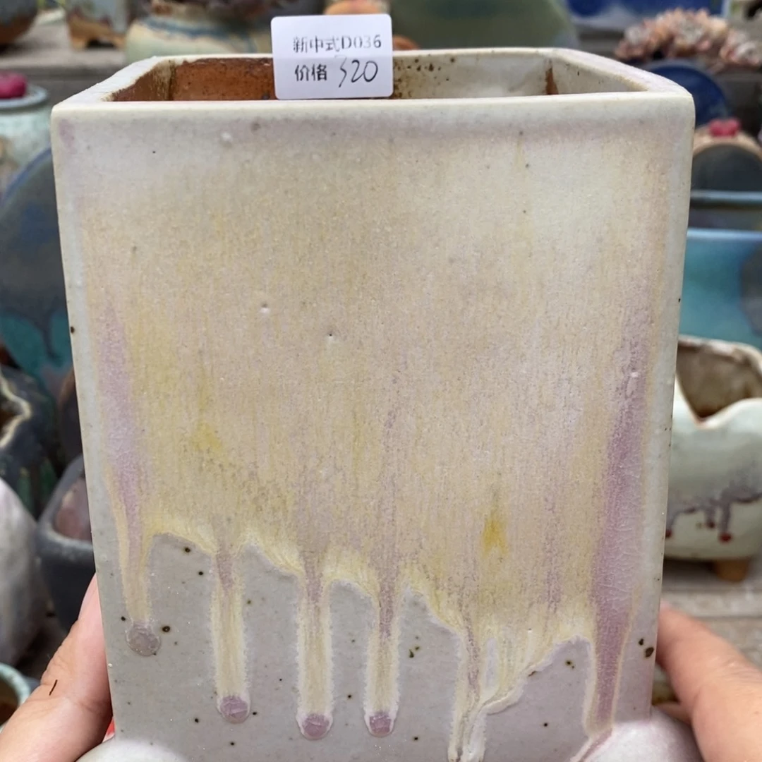 粗砂花盆新中式1987盆036