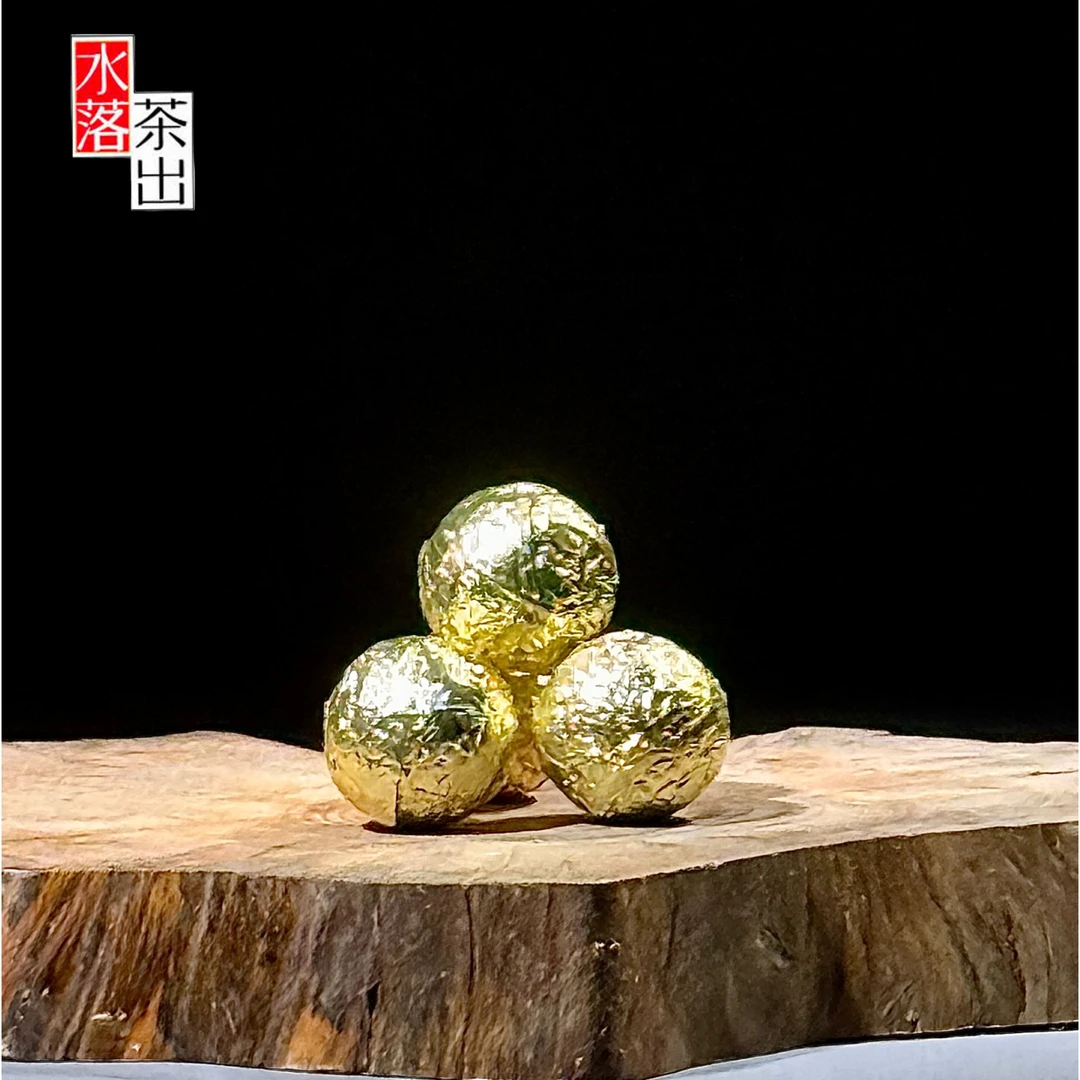 水落茶出【香槟蛋】 云南古树茶白茶3g龙珠