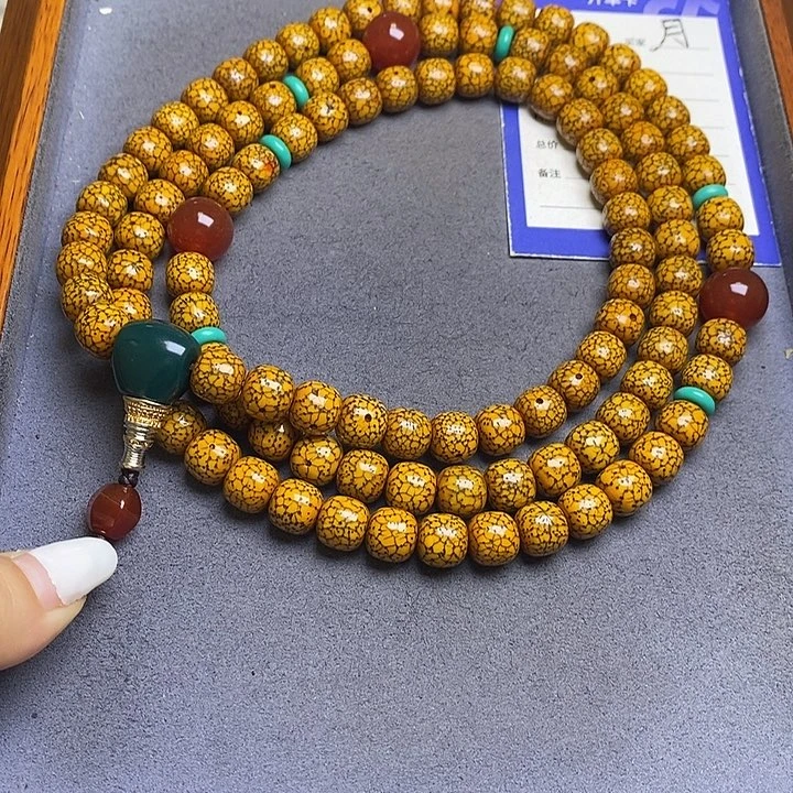 原***师吊坠星月菩提星月