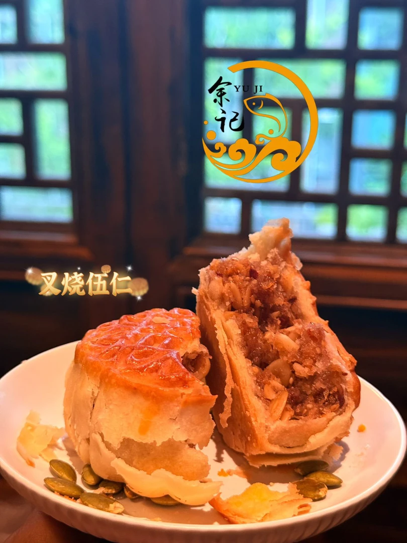 39年海南本土老品牌酥皮经典五仁月饼