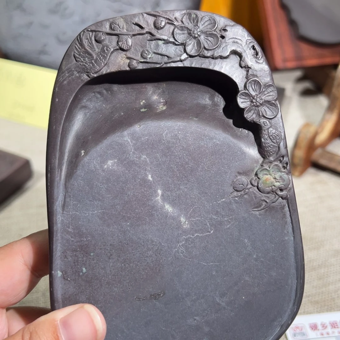 【闪购商品】端砚甄选砚乡姐妹