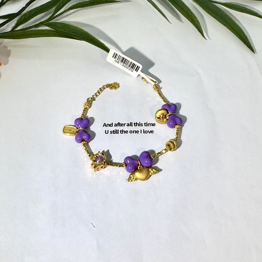 足金999天使爱心紫色屁桃轻奢手链 08130020