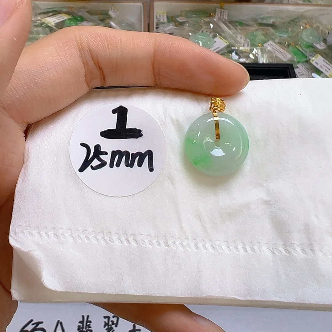 翡翠18K金镶嵌吊坠(不含链)翡翠