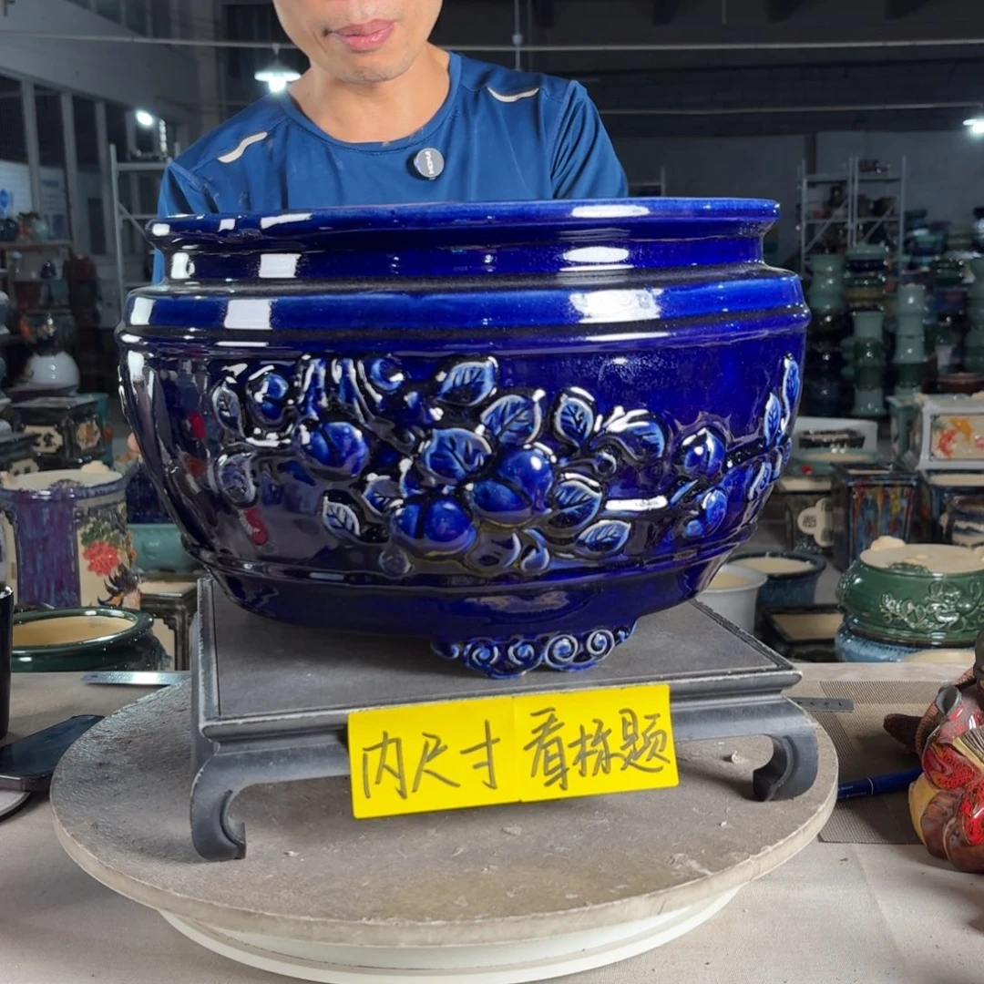 一风堂石湾花盆 内30*20微瑕