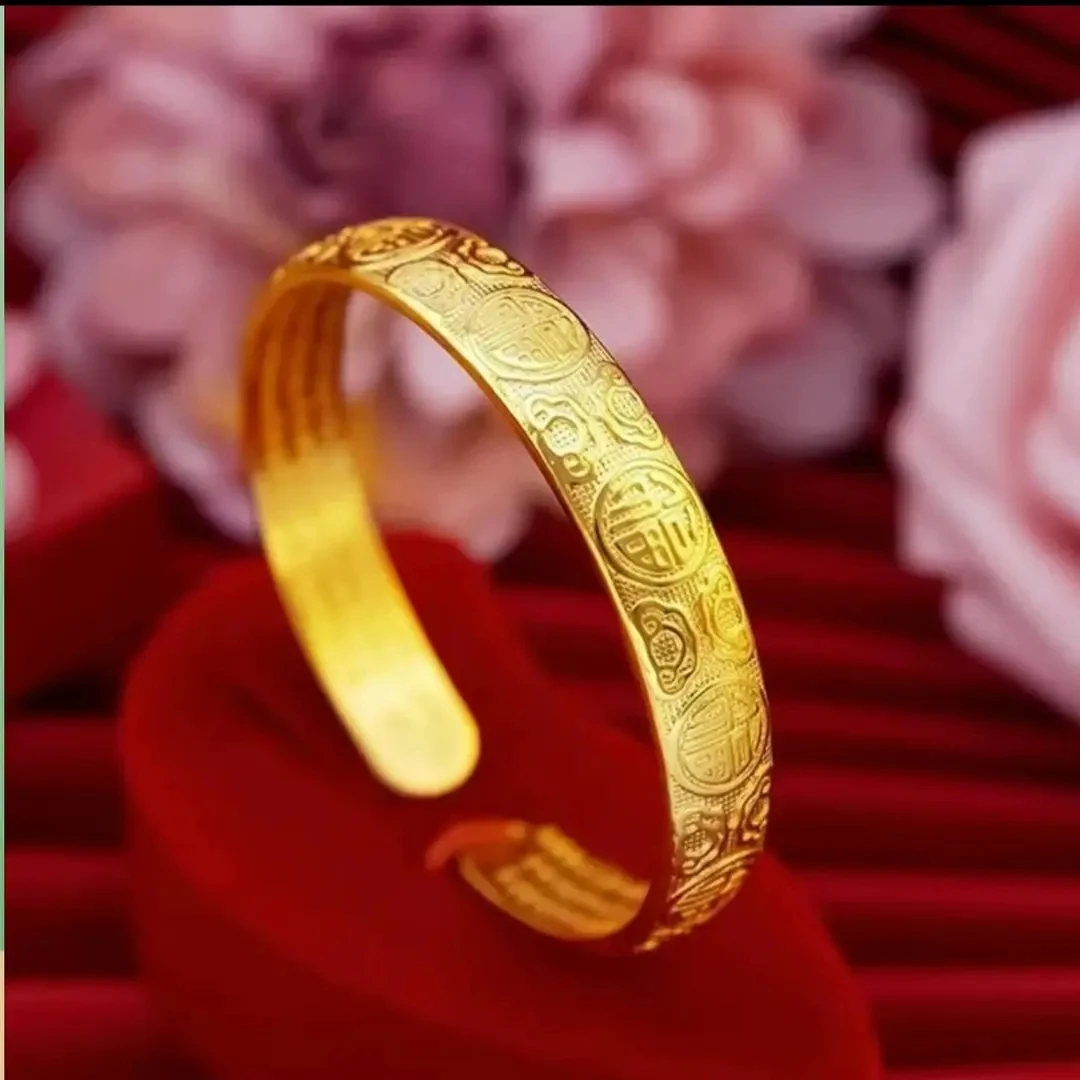 开口百福心经手镯【6