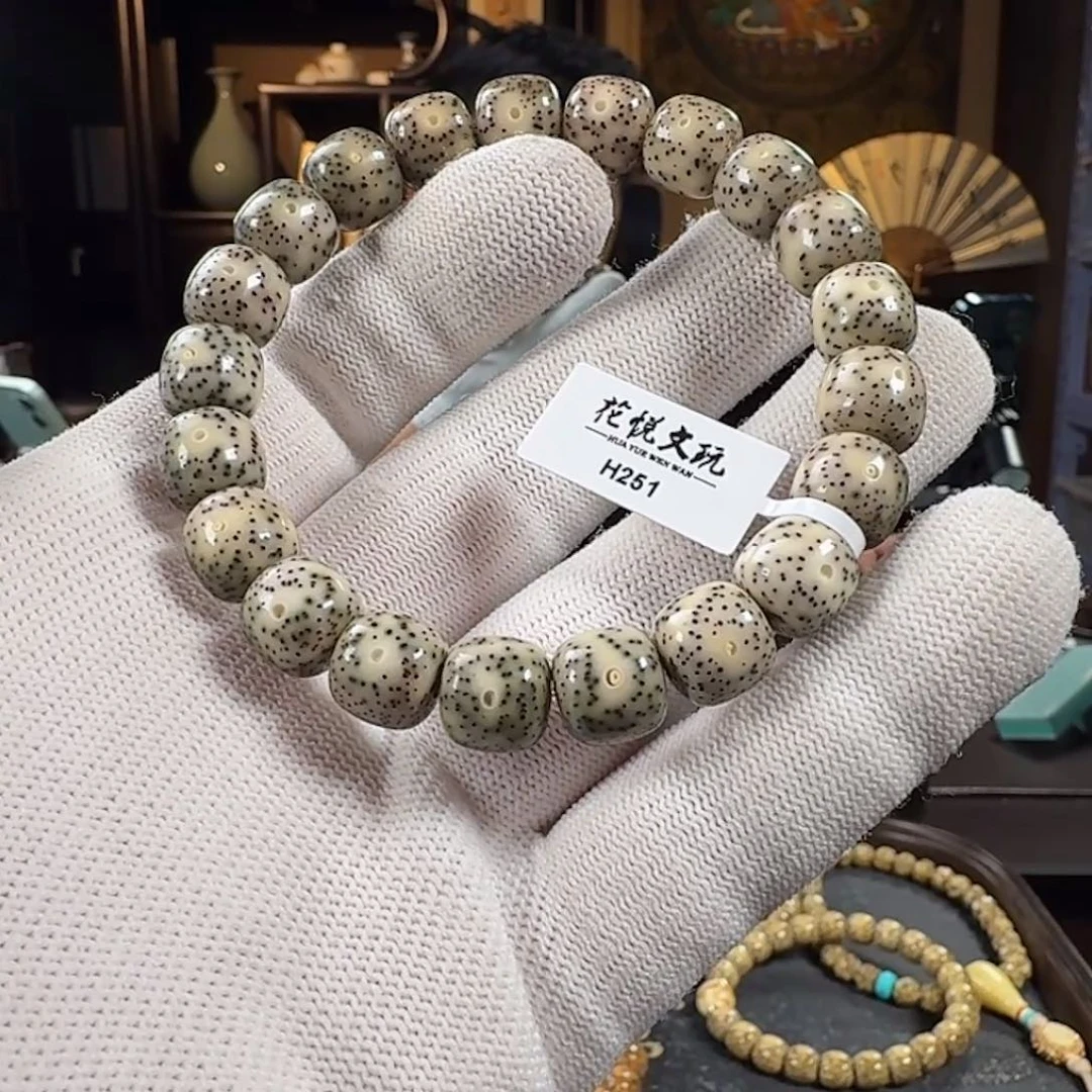 手串星月菩提11x10 石玉料月朗星稀 H251
