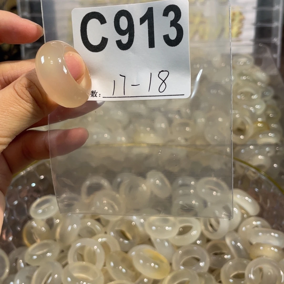 玛瑙/玉髓未镶嵌戒指913