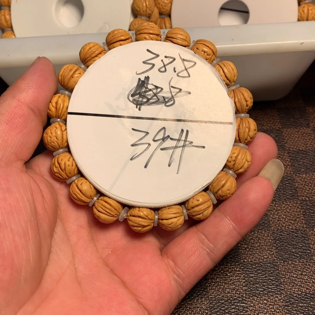 桃核吊坠39号链接了